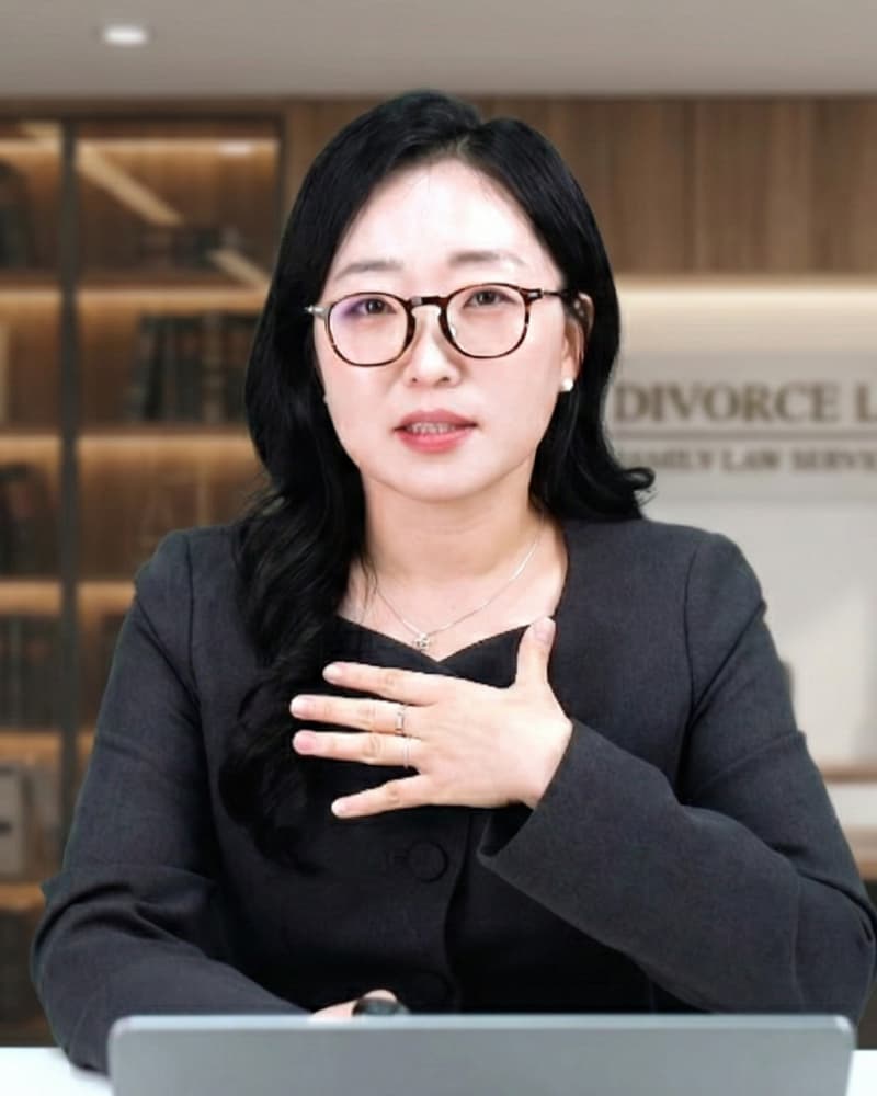 조아라 변호사